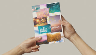 Ежедневник Радости — рабочая тетрадь по саморазвитию формата А4, личный дневник Юлии Рау